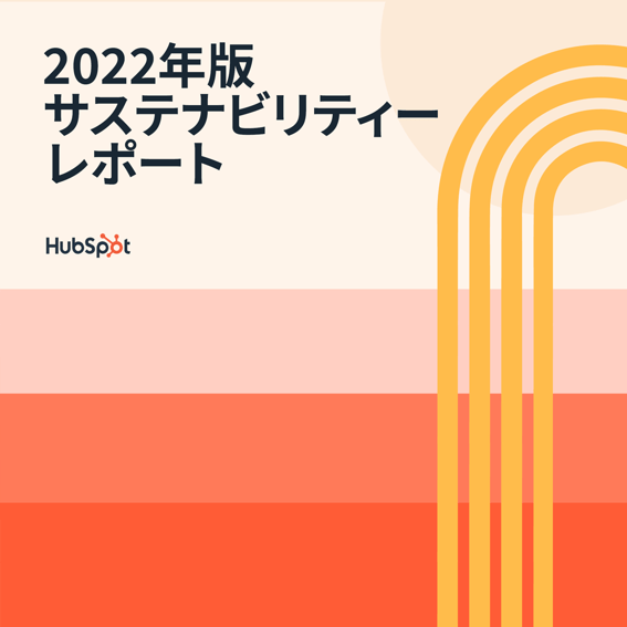 2022_JA