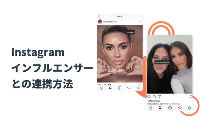 Instagramエンゲージメントレポート_04