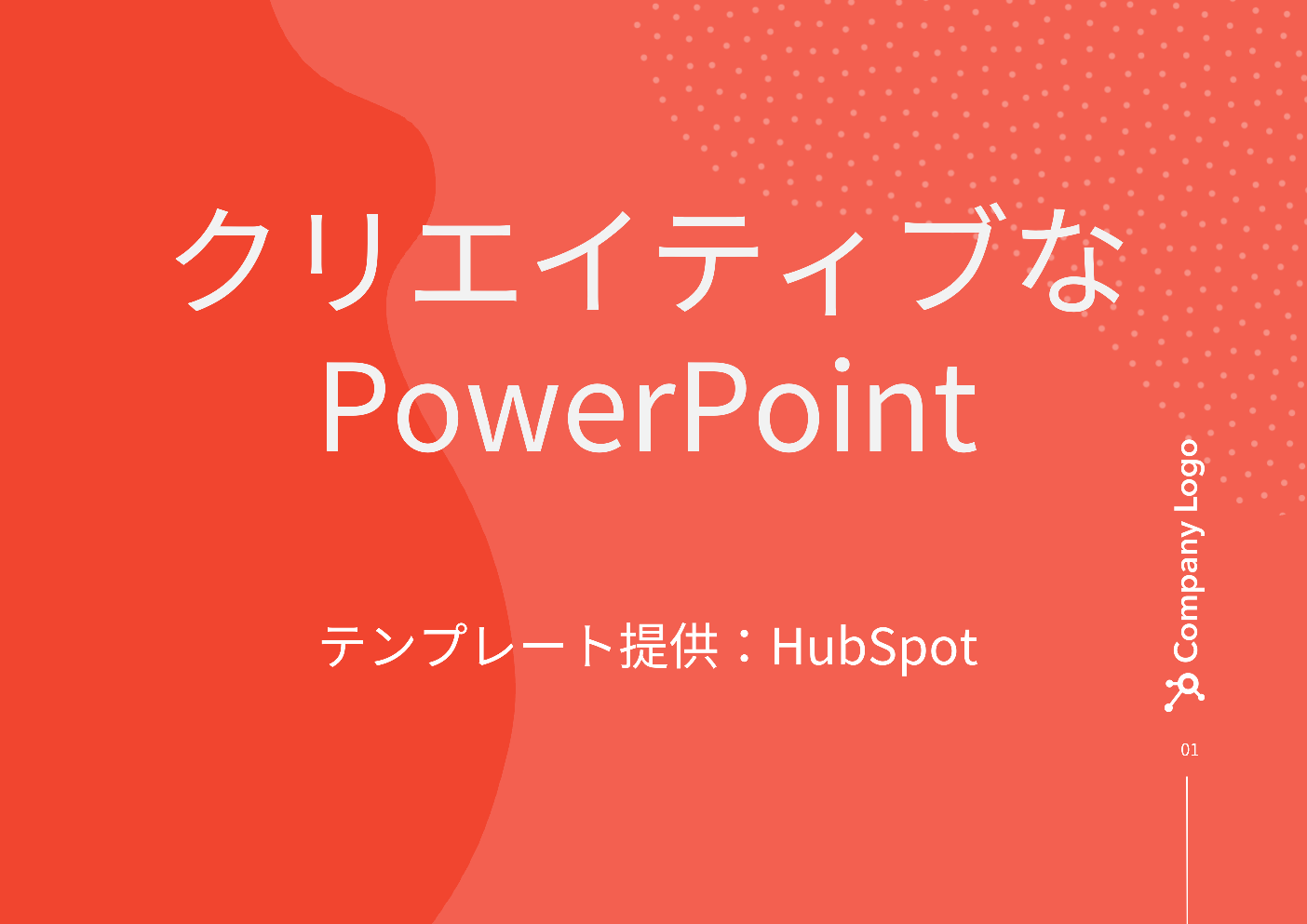 powerpoint_1